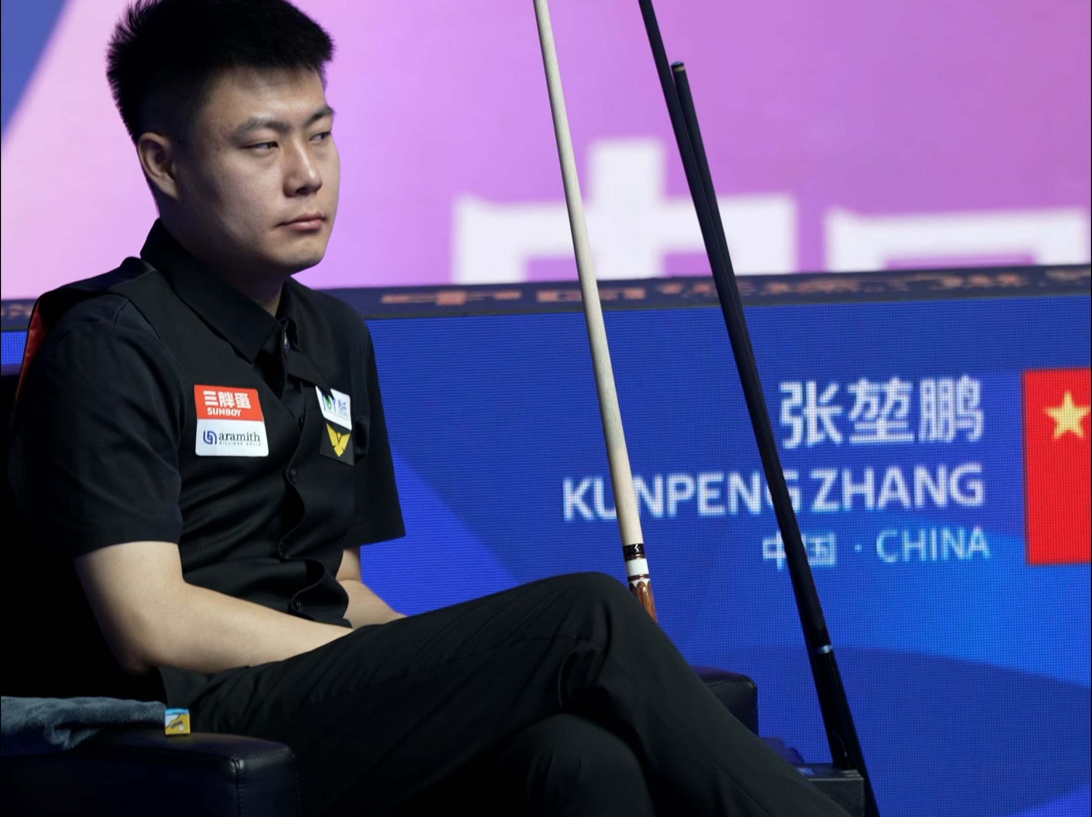 底的重要手 底的重要手