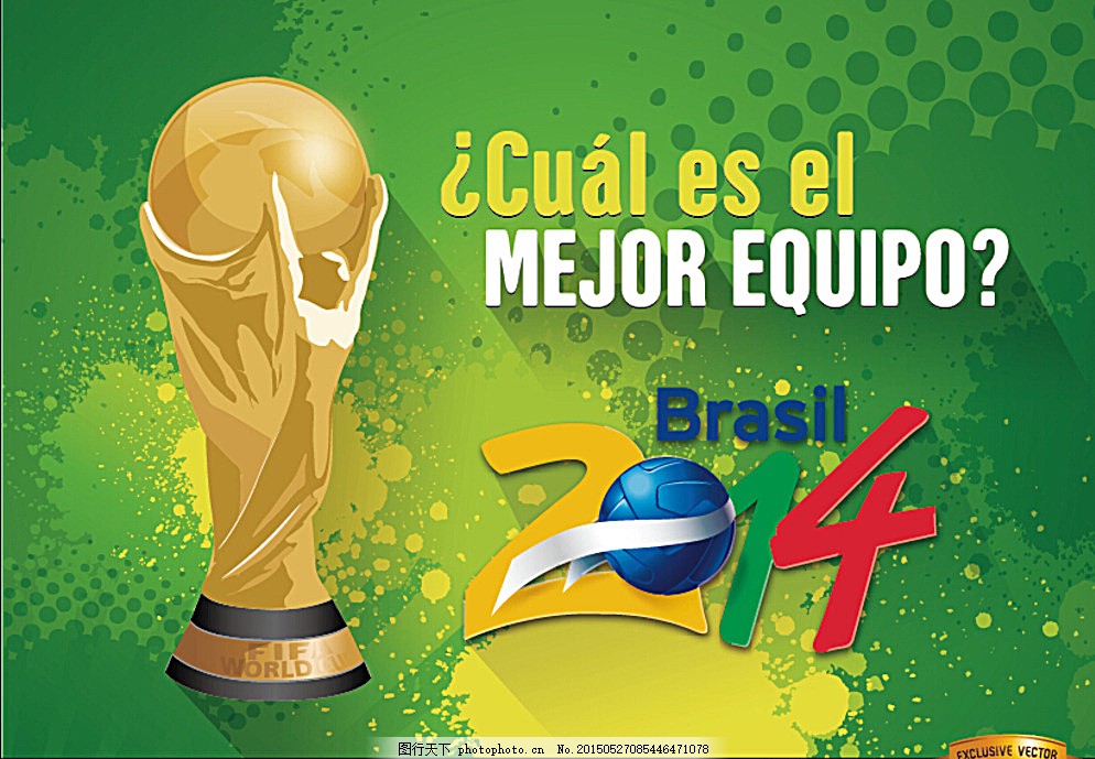 精准执行战 精准执行战