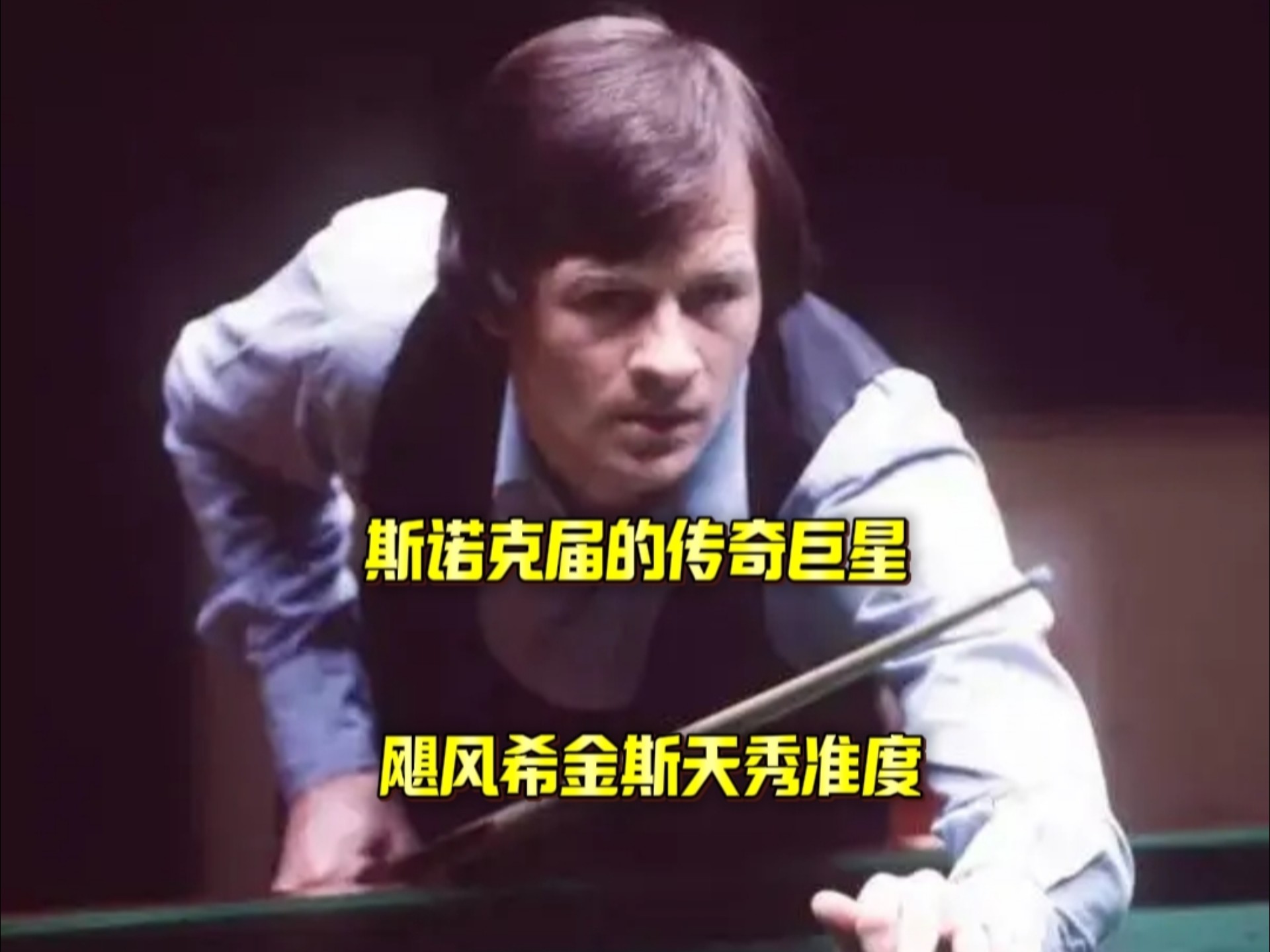 执行与时代 执行与时代