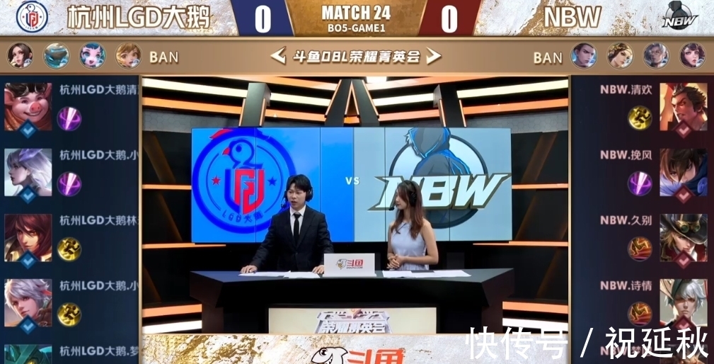 主题很明确 主题很明确