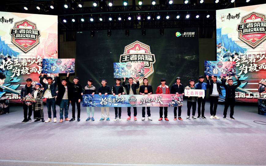 这种职业方