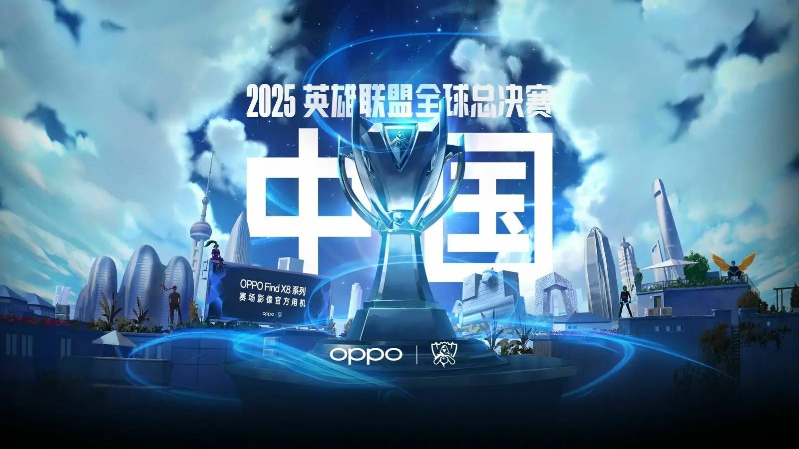 追打坏球多